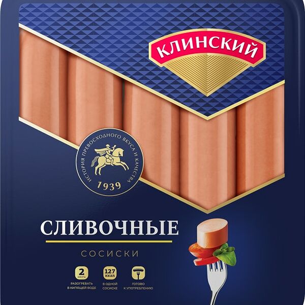 Сосиски Клинский Сливочные 470г
