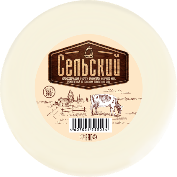 Продукт молокосодержащий полутвердый БЕЛЫЙ МЕДВЕДЬ Сельский произведенный по технологии сыра 45%, с змж 970 г