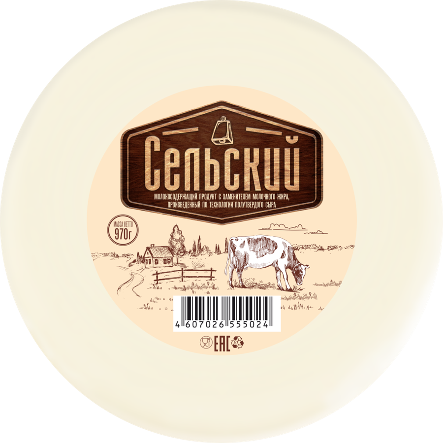 

Продукт молокосодержащий полутвердый Белый Медведь Сельский произведенный по технологии сыра 45% с змж 970 г