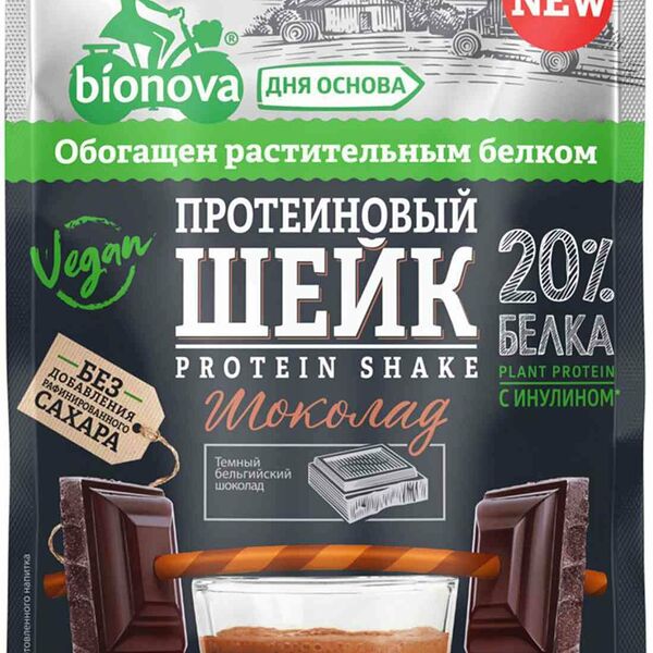Шейк протеиновый Bionova с шоколадом без добавления сахара