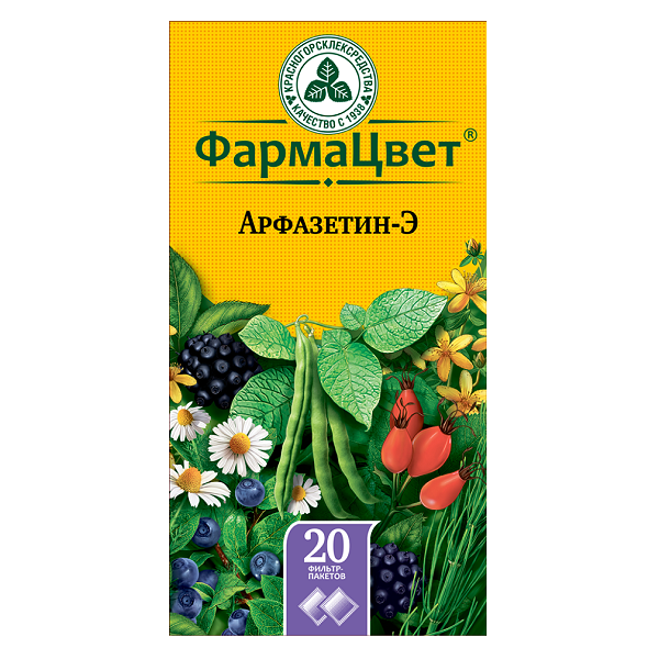 Арфазетин-Э сбор фильтр-пакеты 20 шт