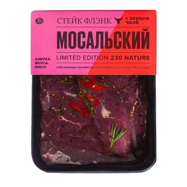 Стейк Флэнк из покромки мяса молодых бычков с перцем чили Мосальский АВ. Наши фермы 3 шт в наборе