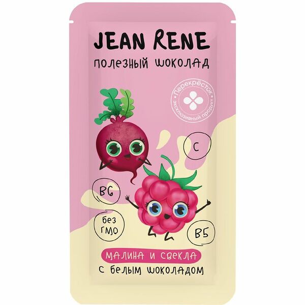 Шоколад Jean Rene белый с малиной и свеклой обогащенный витаминами В6, В5, C