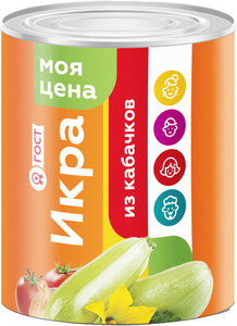 Моя цена Икра из кабачков обжар в Магнит со скидкой –11%