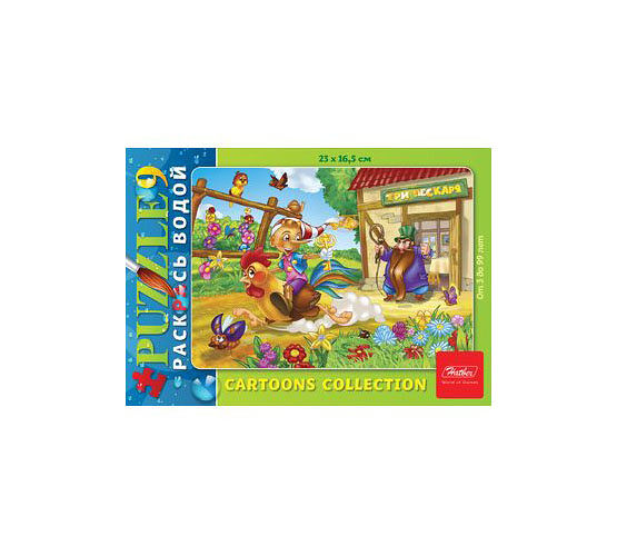 9ПЗ5_10703 ПАЗЛЫ 9 элементов А5ф 165х230мм Раскрась водой Буратино