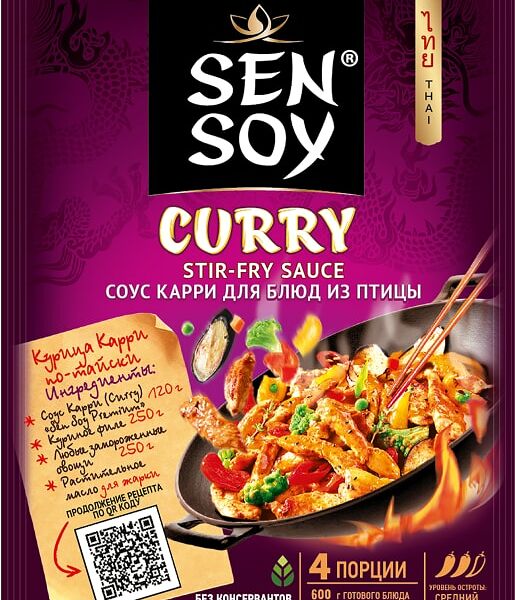 Соус Sen Soy Карри 120г
