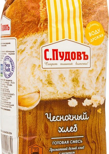 Смесь для выпечки С.Пудовъ Чесночный хлеб 500г