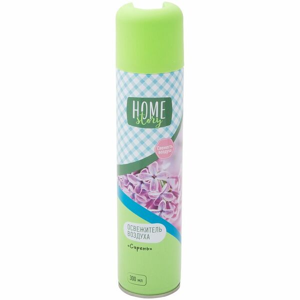 Освежитель воздуха Сирень аэрозоль Home Story, 248мл