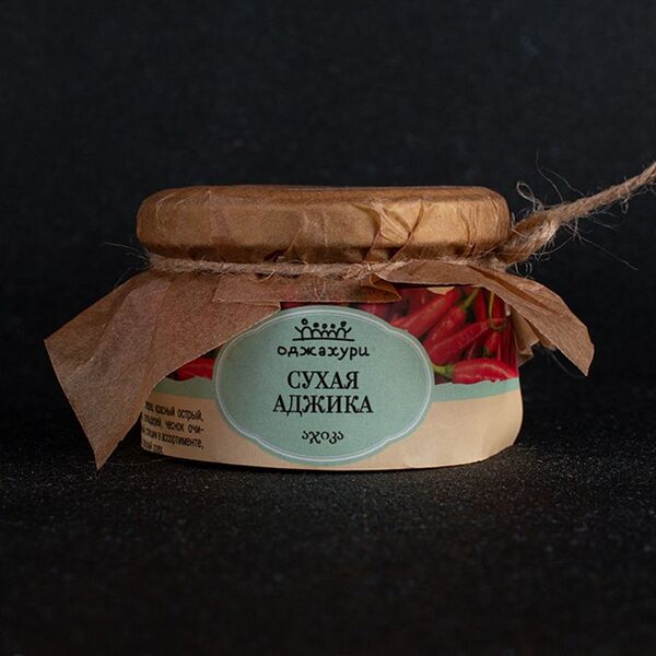 Аджика 100 г. сухая зеленая