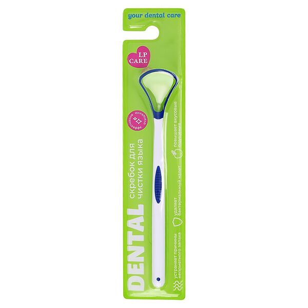 Скребок для чистки языка `LP CARE` DENTAL Blue