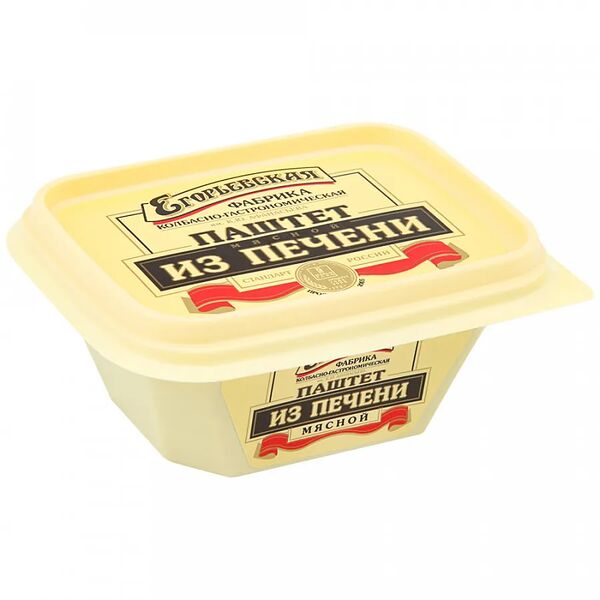 Паштет из печени Егорьевская КГФ