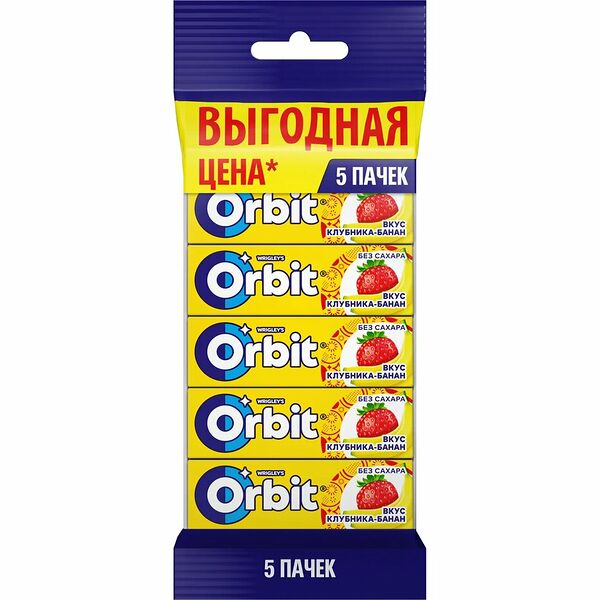 Жевательная резинка ORBIT Клубника банан, 5*13,6г