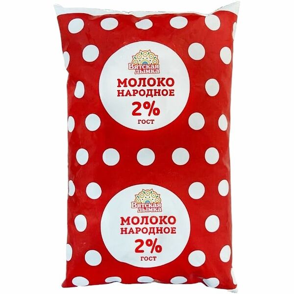 Молоко Вятская Дымка пастеризованное 2%, 800мл