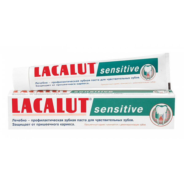 Зубная паста Lacalut Sensitive