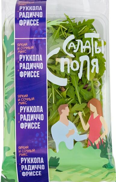Салатная смесь Салаты с поля Руккола, радиччо, фриссе