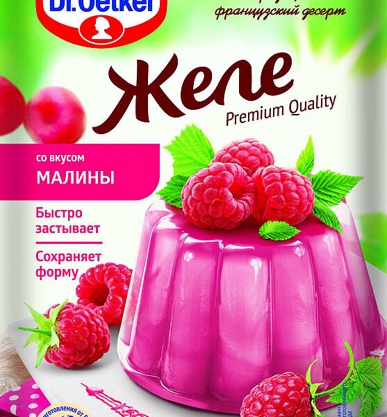Желе Dr. Oetker со вкусом Малины