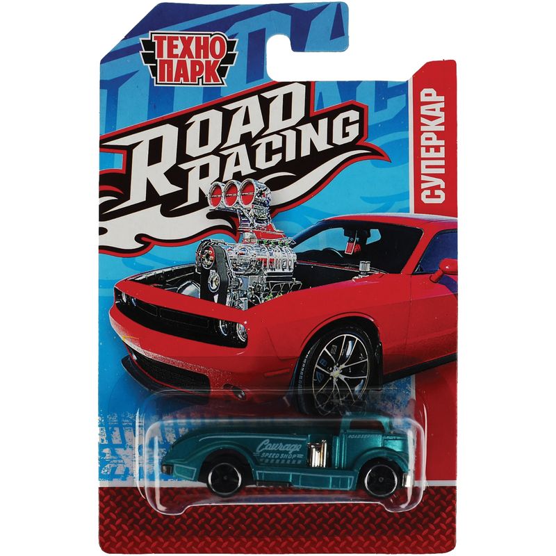 

Игрушка Симбат Технопарк Машинки Road Racing в ассортименте