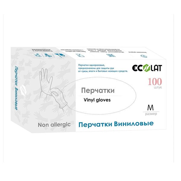 Перчатки Ecolat виниловые 100шт размер M Китай