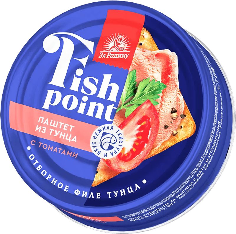 

Паштет За Родину Fish Point из тунца с томатами 80 г