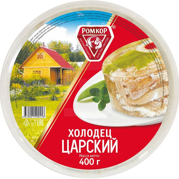 Холодец Ромкор Царский 400г