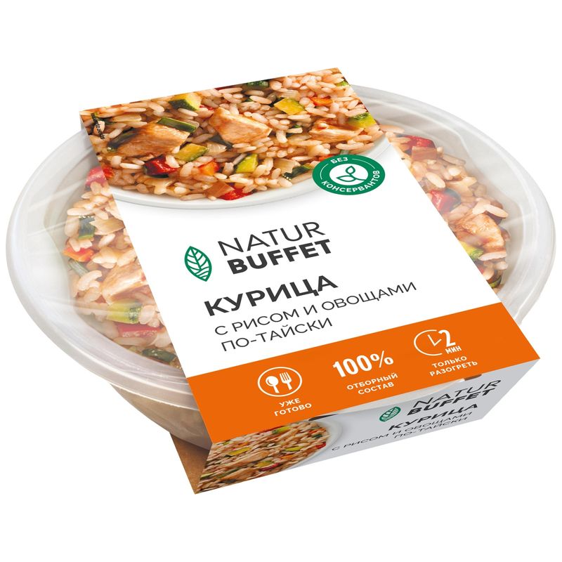 

Курица Natur Buffet с рисом и овощами по-тайски 250 г