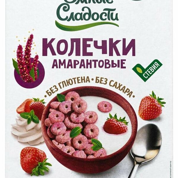Колечки амарантовые Умные сладости Клубника со сливками, 150 г