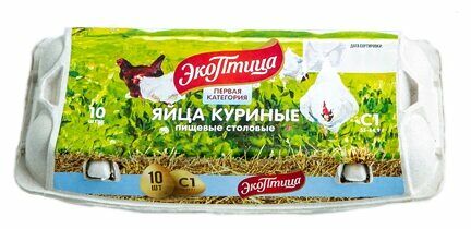 Яйцо куриное Экоптица С1, 10 шт картон