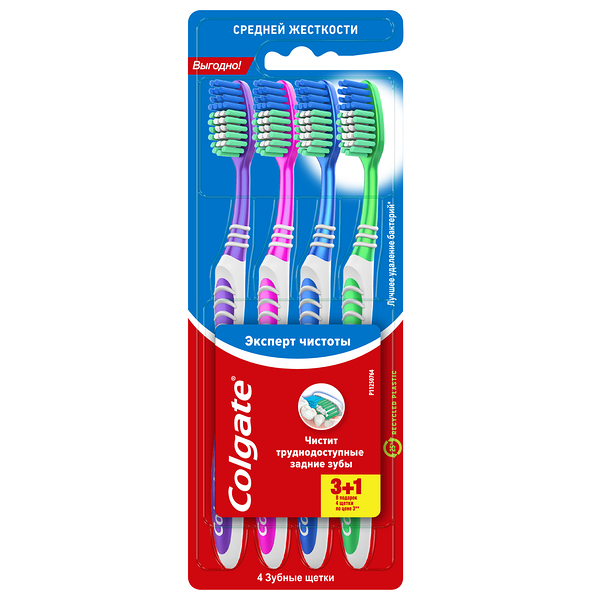 Зубная щетка Colgate Эксперт чистоты средней жесткости 4 шт цвет в ассортименте, 60г