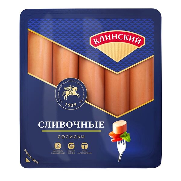Сосиски Клинский сливочные, 470г