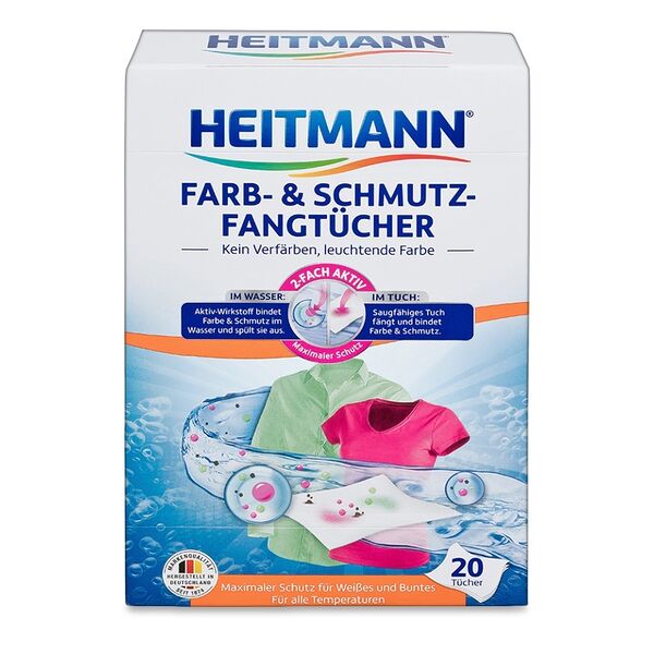 Салфетки Heitmann для предотвращения случайной окраски при машинной стирке 20шт Германия