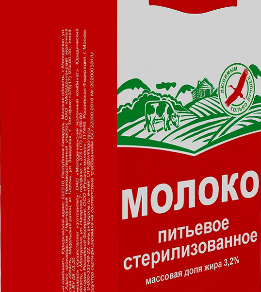 Молоко Свитлогорье стерилизованное 3.2%, 1 л