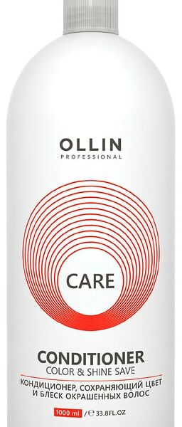 Кондиционер для волос Ollin Care Color&Shine Save 1л