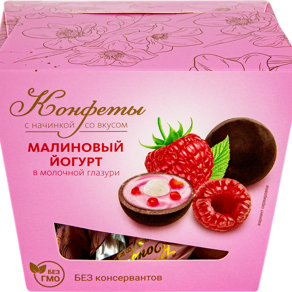 Конфеты Малиновый йогурт в молочной глазури, 130г