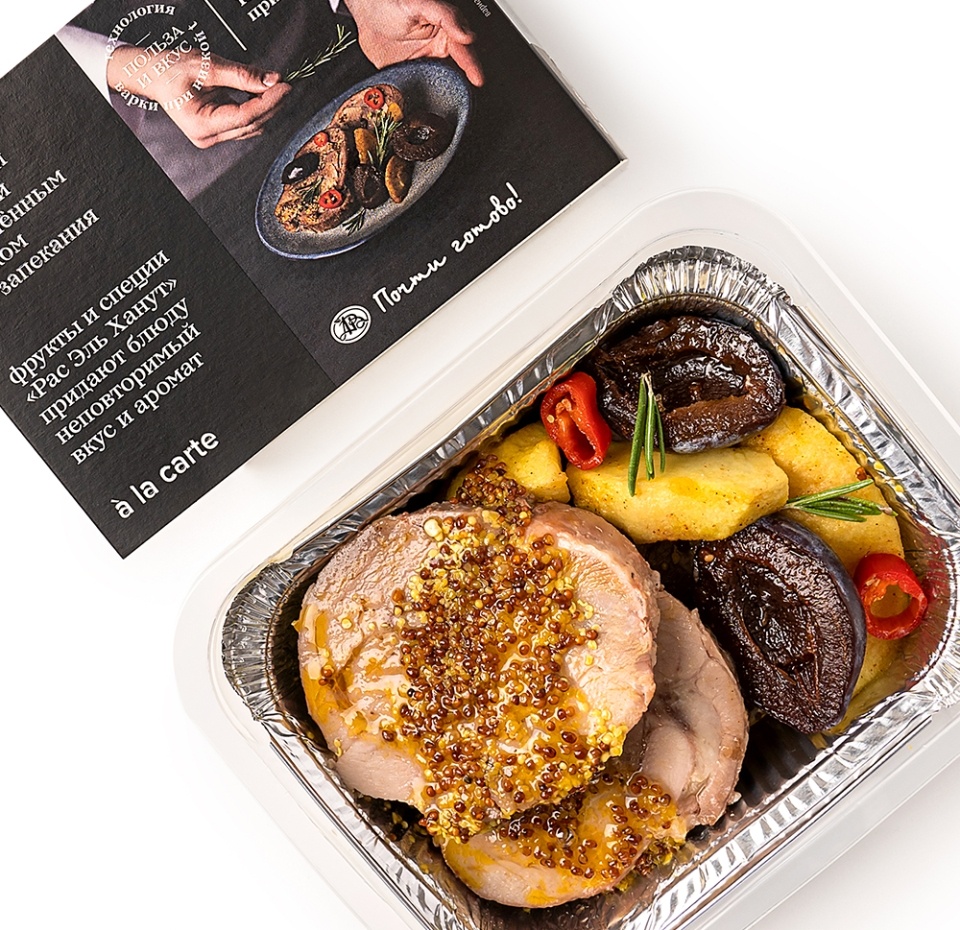 

Медальоны из индейки Почти готово со сливой и запечённым яблоком для запекания, a la carte