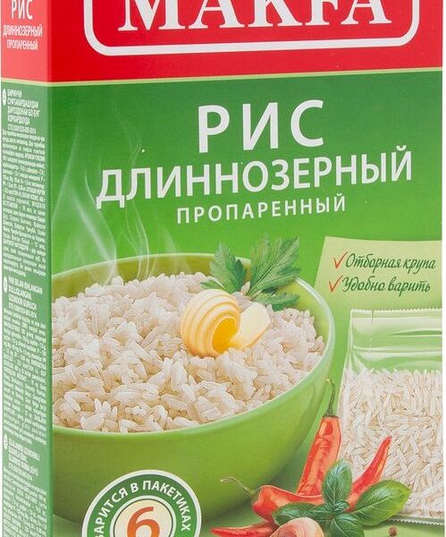 Рис Makfa шлифованный длиннозерный в пакетиках для варки, 6 шт.