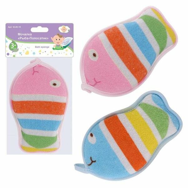Мочалка детская в ассортименте ТМ Мультидом