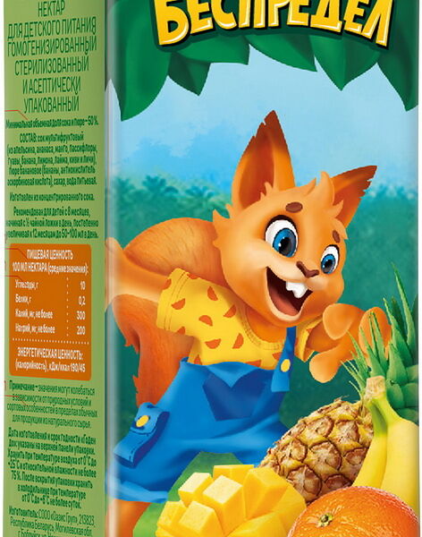 Нектар Мультифрукт 0.2л ДП Фруктовый беспредел