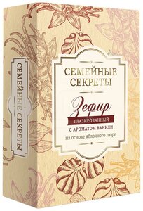 Зефир Семейные секреты глазированный с ароматом ванили в Магнит со скидкой –26%