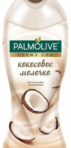 Гель для душа Palmolive Гурмэ Spa кокосовое молочко