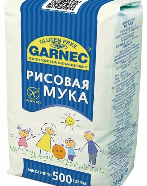 Мука рисовая Garnec без глютена