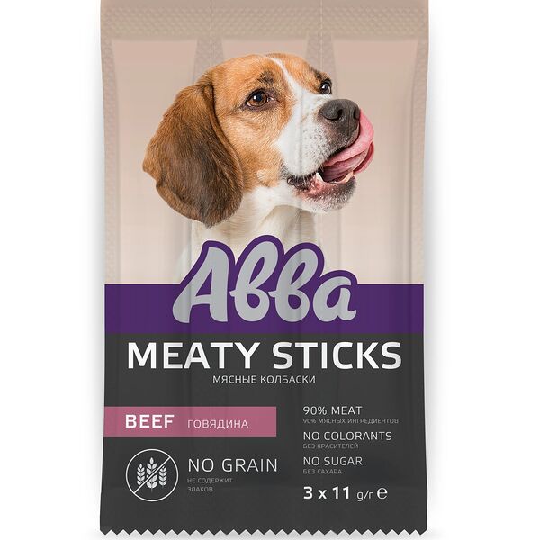 Лакомство для собак Мясные колбаски, говядина (3 шт.)