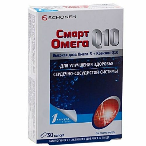 Смарт Омега Q10 № 30 капс