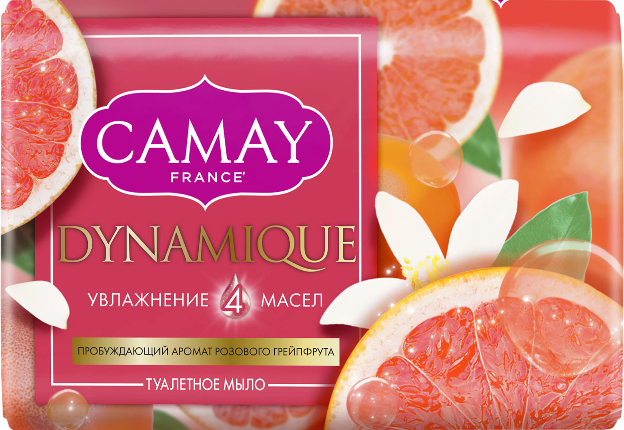 

Твердое мыло Camay Dynamique розовый грейпфрут 85 г