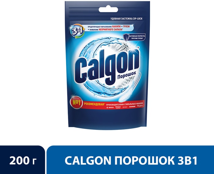 

Средство для стиральной машины Calgon 3в1 для смягчения воды и предотвращения образования накипи 200 г