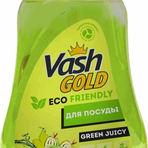 Средство для мытья посуды Vash Gold Eco Friendly Green Juicy