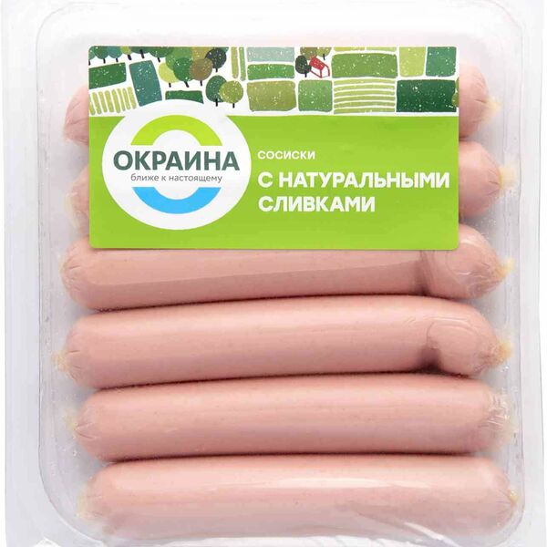 Сосиски Окраина с натуральными сливками