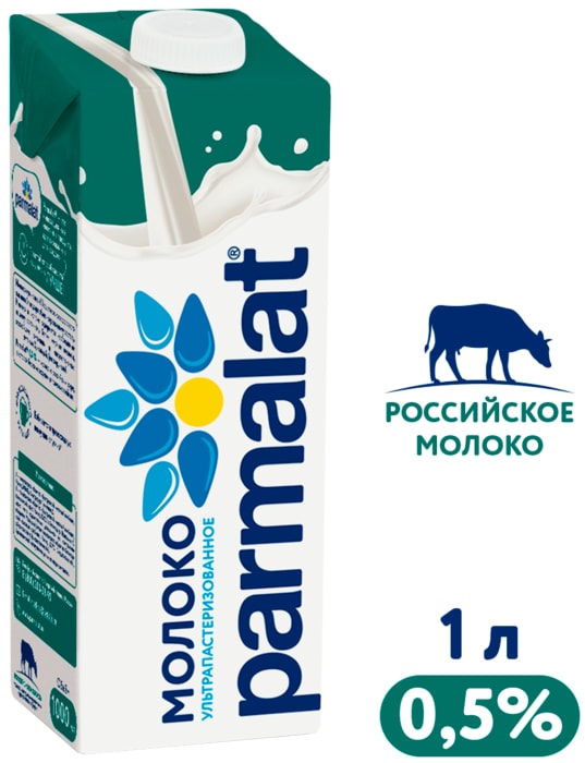 

Молоко Parmalat Natura Premium ультрапастеризованное 0.5% 1 л