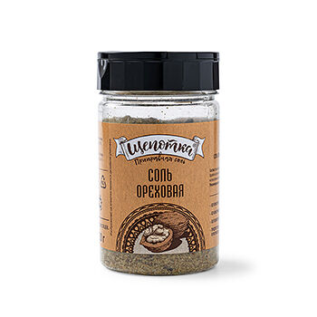 Соль Щепотка Ореховая