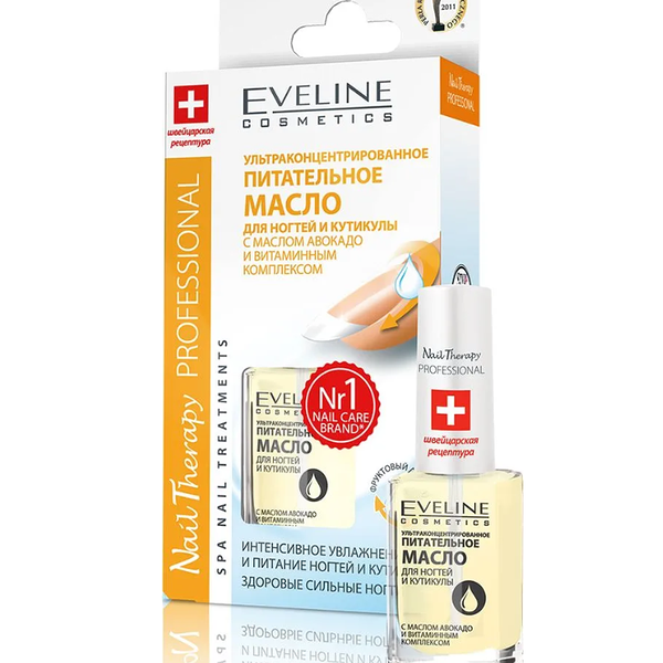 Масло для ногтей и кутикулы Eveline питательное