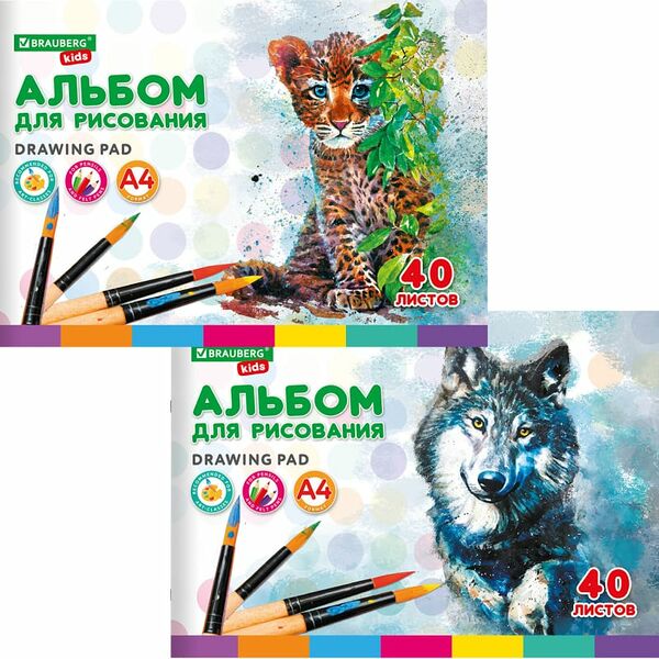 Альбом для рис Brauberg Kids А4 40л скоба обложка картон 200х285мм Зверята 2вида 106683